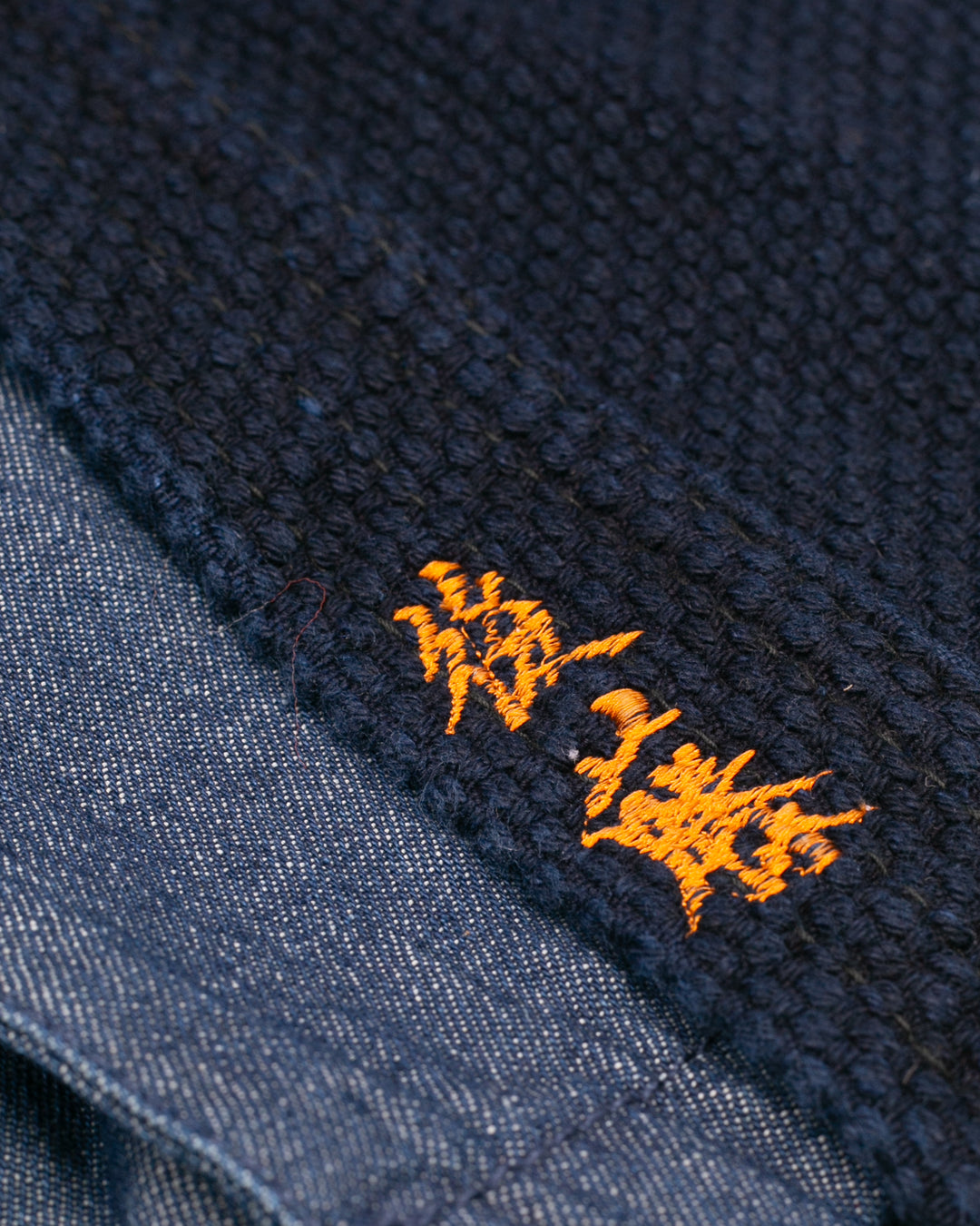 Kiriko Custom Kendo X Denim Mandarin Jacket, Dark Wash - M