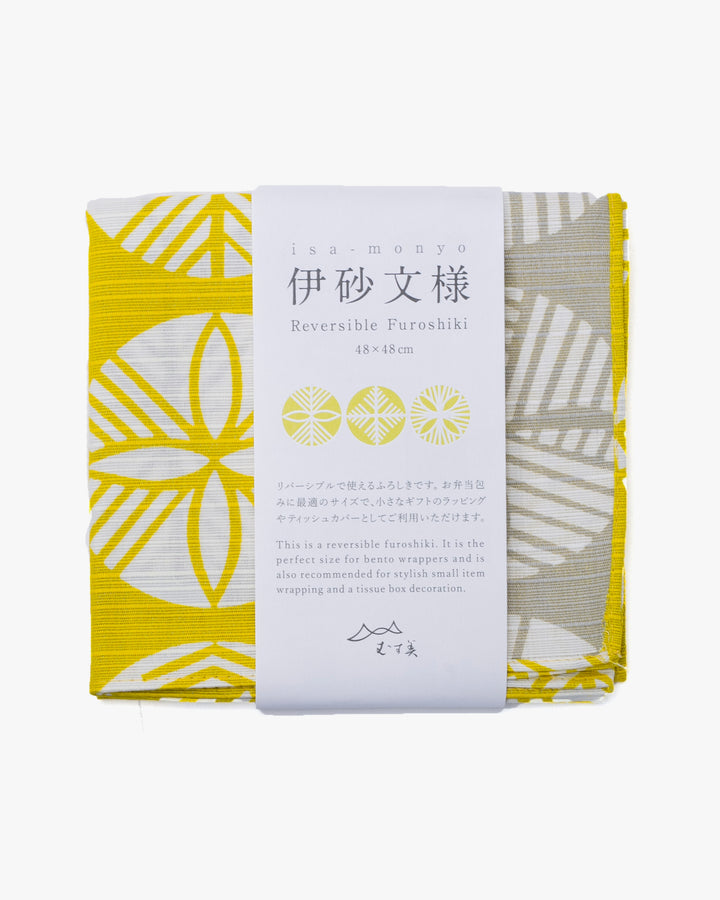 Modern Furoshiki, Musubi, Reversible, Isa Monyo, Pine, Yellow/Grey , 19" x 19"