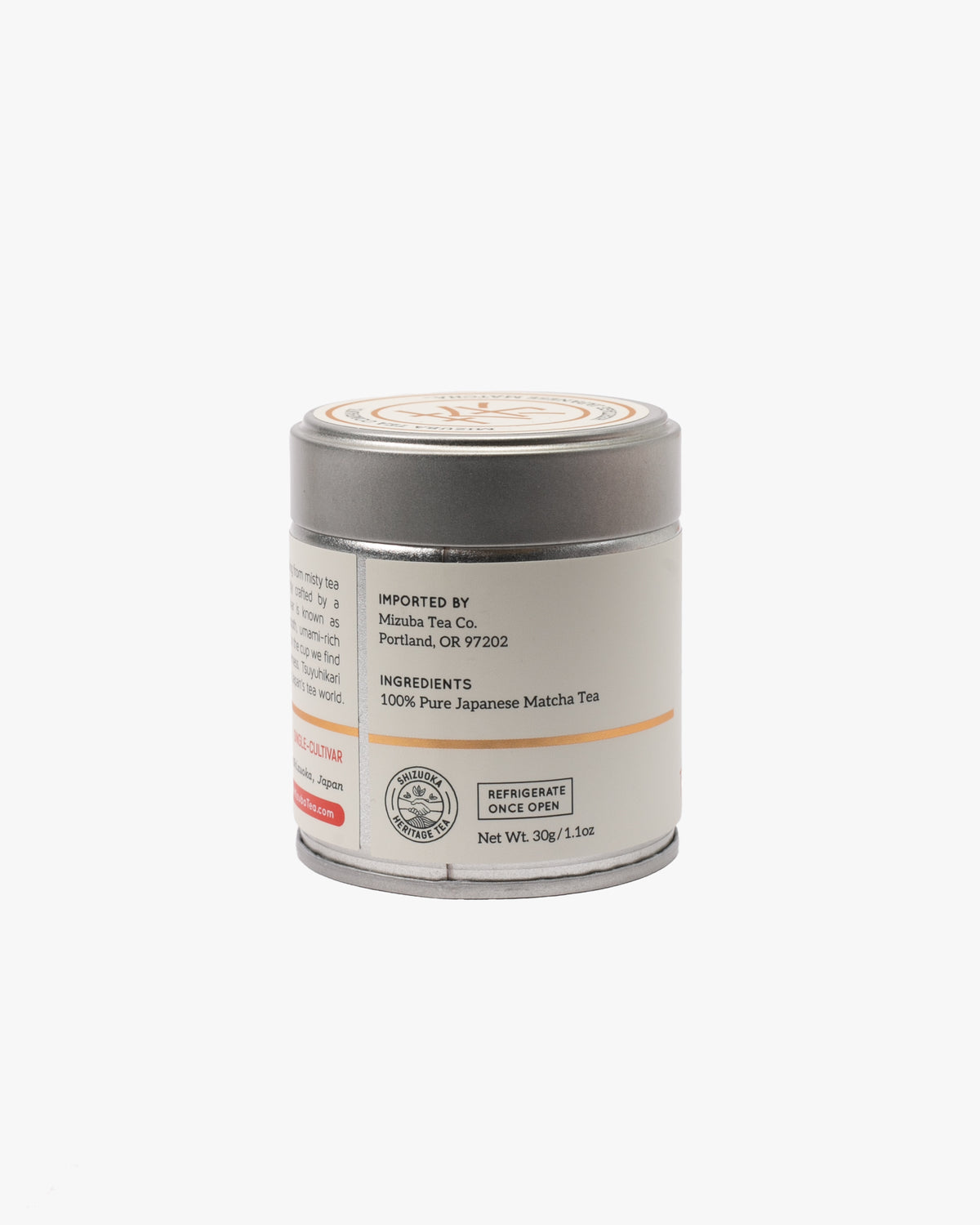 Mizuba Tea, Tea Powder, Tsuyuhikari