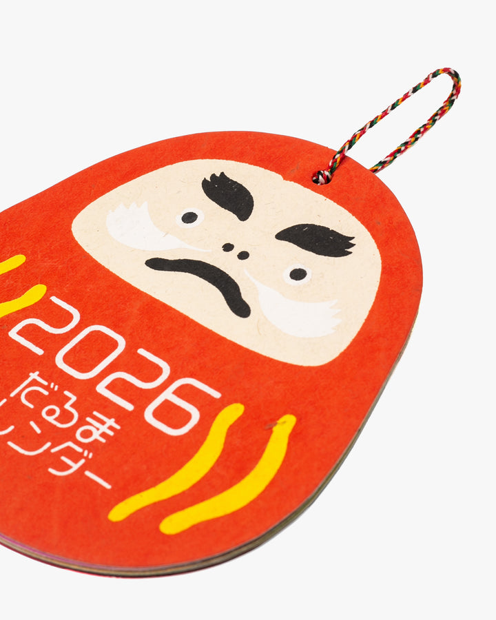 2026 Daruma Monthly Calendar