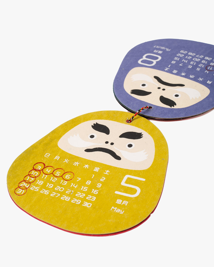 2026 Daruma Monthly Calendar