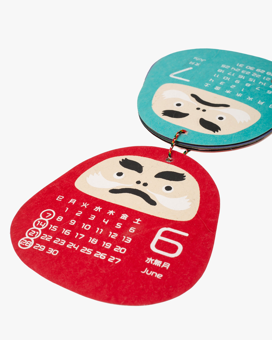2026 Daruma Monthly Calendar