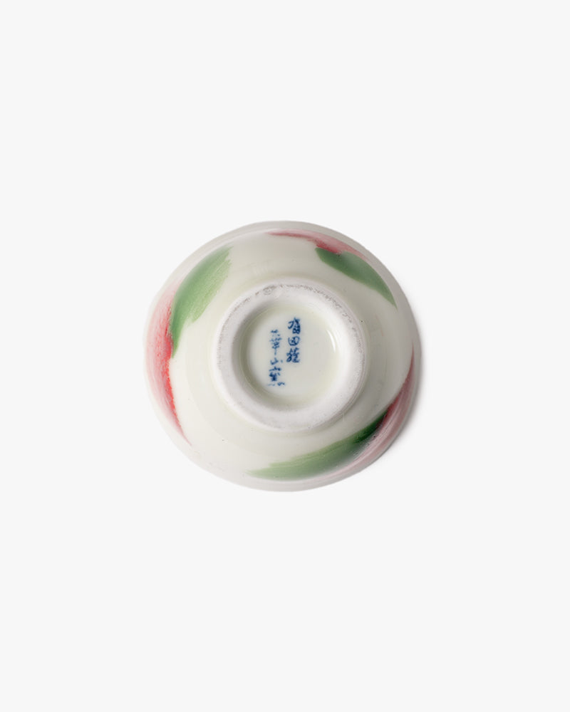 Sake Set, Ichiyama, Hand-painted, Honoka