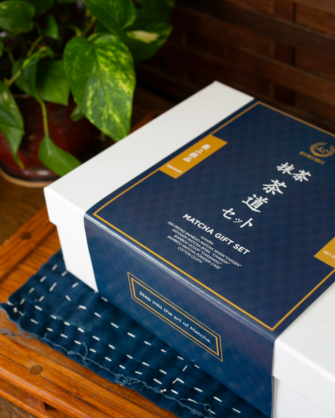 Kokoro Original Matcha Gift Set
