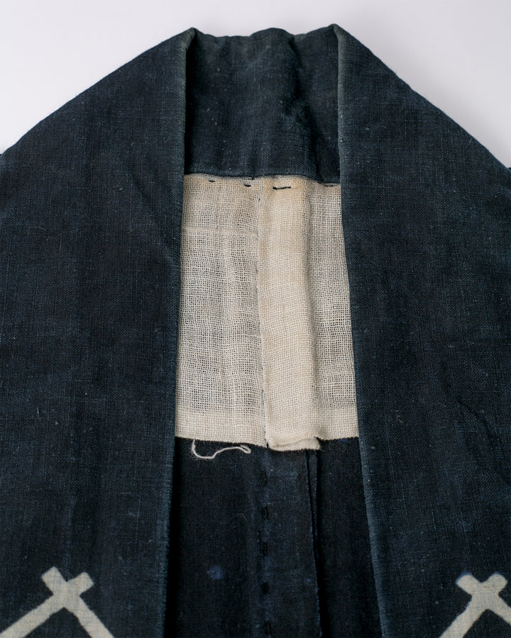 Vintage Happi Jacket, Kurosawa