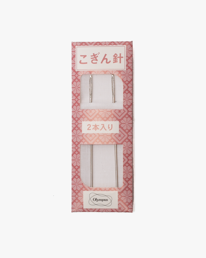 Kogin Needles, Set of 2