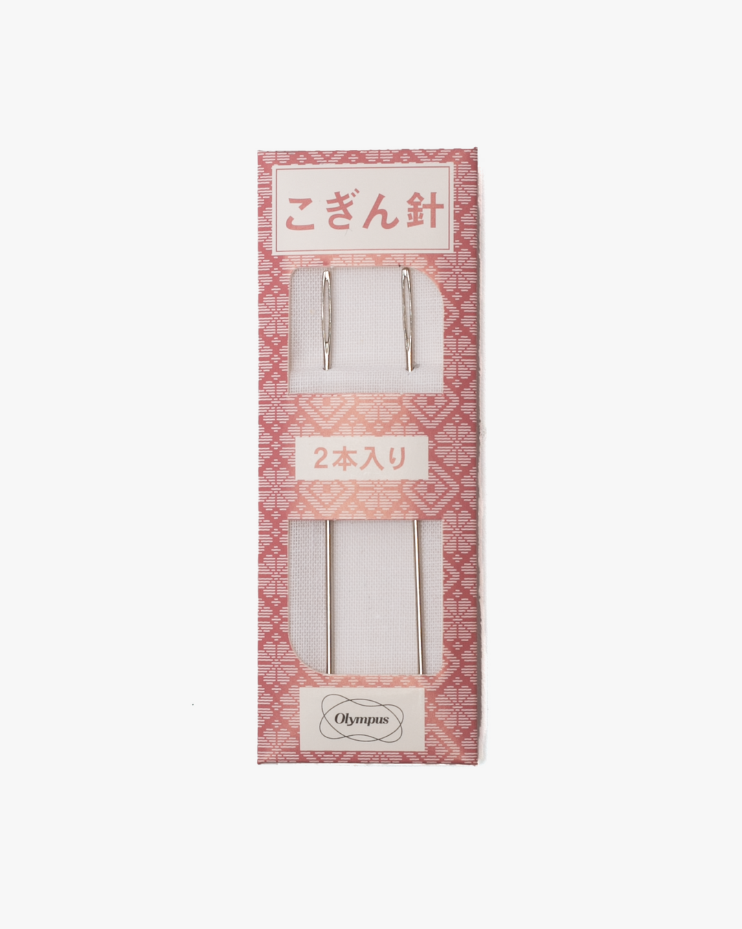 Kogin Needles, Set of 2