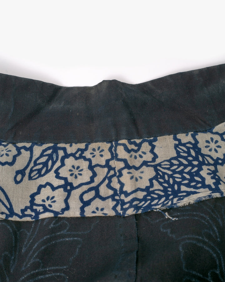 Vintage Happi Jacket, Arai