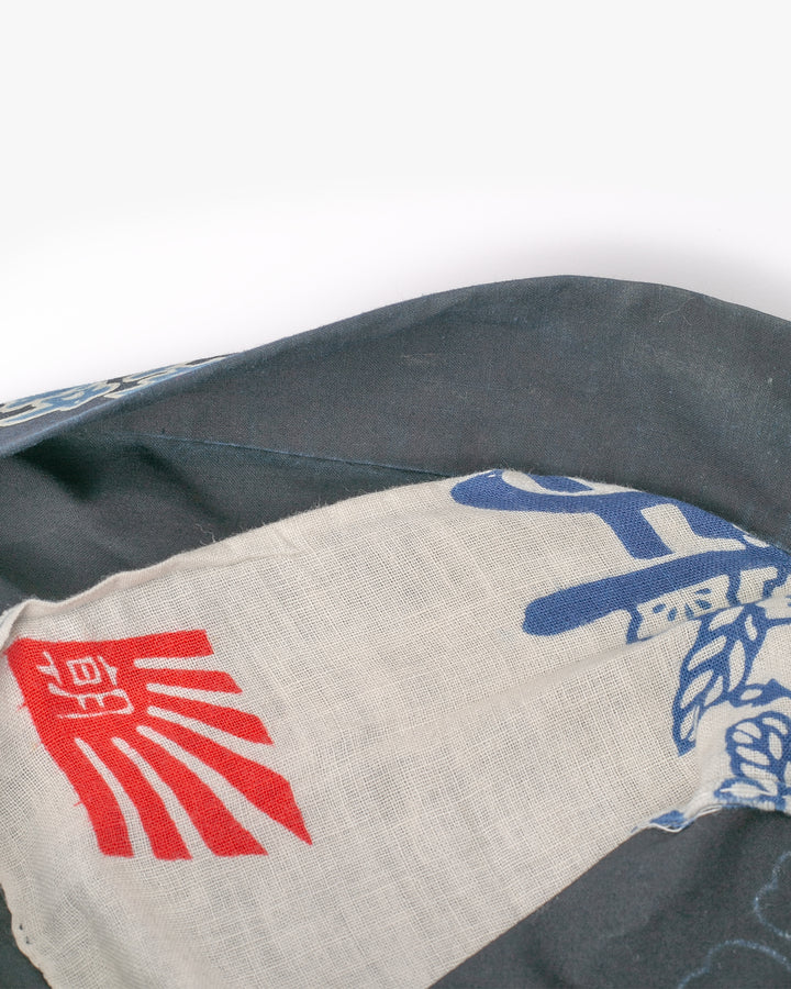 Vintage Happi Jacket, Arai
