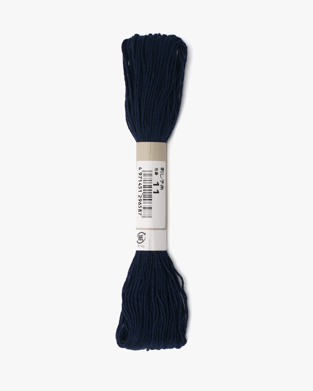 Sashiko Thread, 22 Yards, Navy