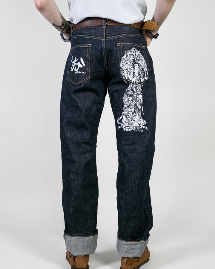 Japanese Repro Denim Jeans, Mukashi Mukashi, Hand Painted - 31