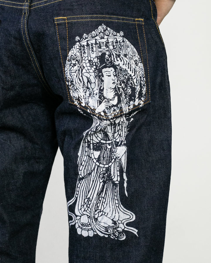 Japanese Repro Denim Jeans, Mukashi Mukashi, Hand Painted - 31