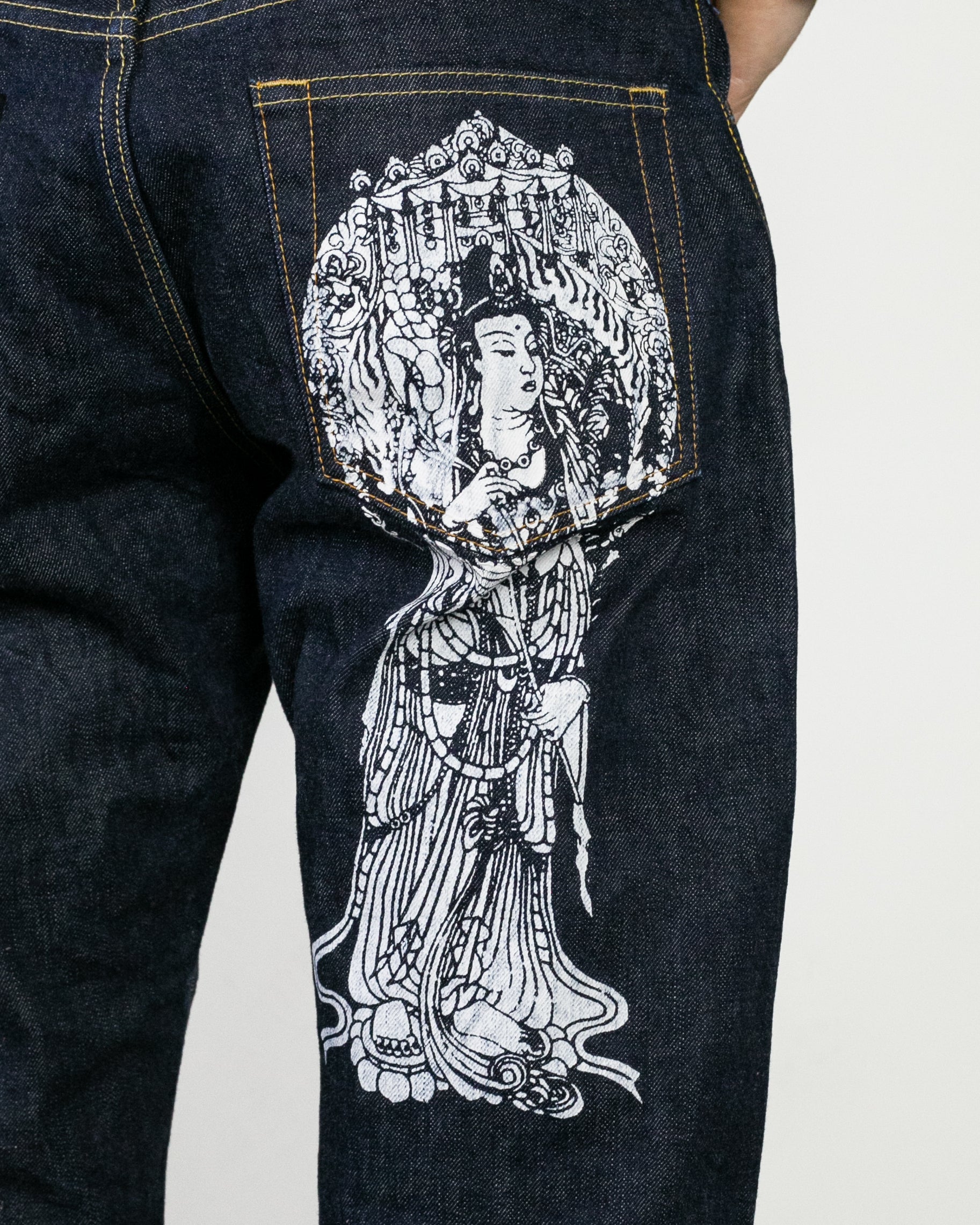 Japanese Repro Denim Jeans, Mukashi Mukashi, Hand Painted - 31