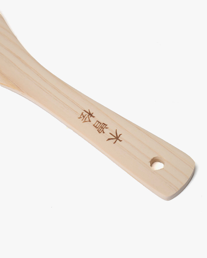 Rice Scoop, Yamaichi, Hinoki, Medium