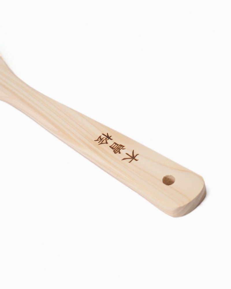 Spatula, Yamaichi, Hinoki Wood