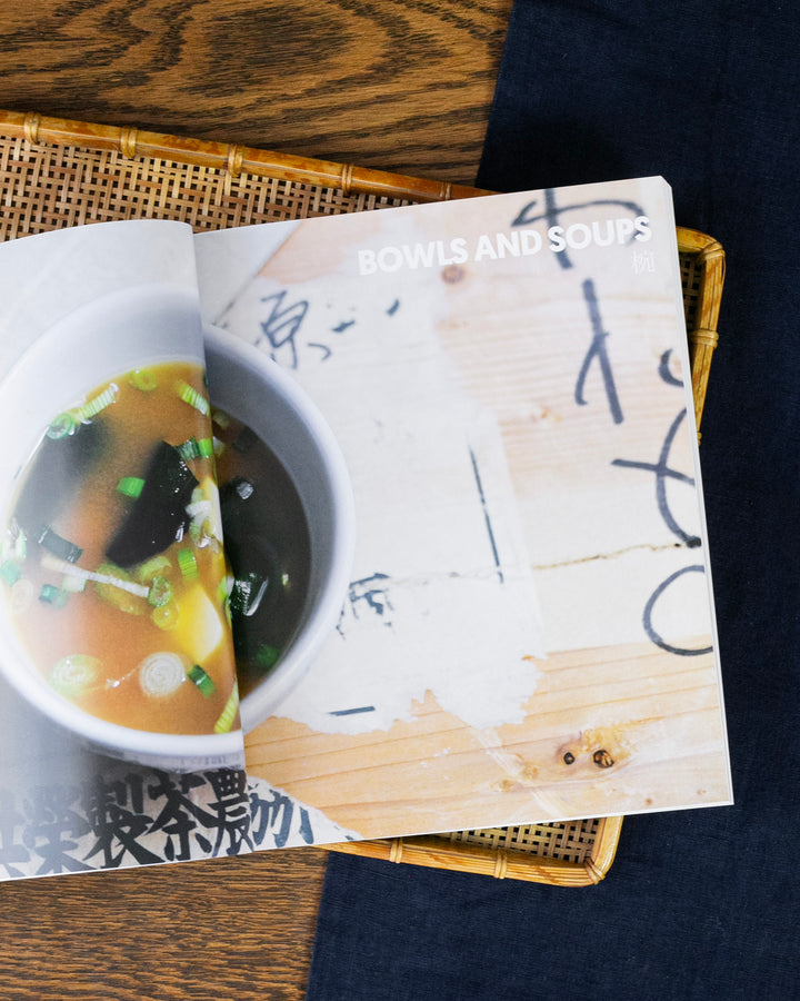 ENG: Japanese Home Cooking by Chihiro Masui &amp; Hanae Kaede