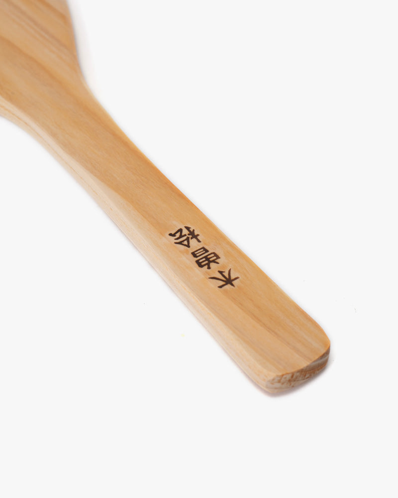 Rice Scoop, Yamaichi, Hinoki, Large