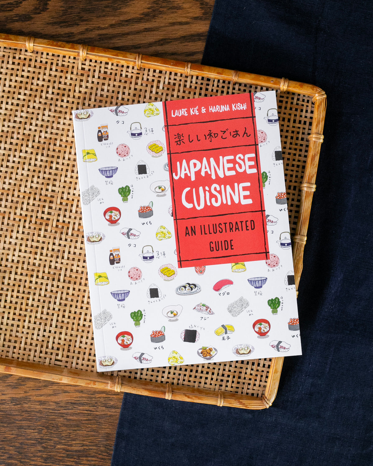 ENG: Japanese Cuisine - An Illustrated Guide by Laure Kie & Haruna Kishi