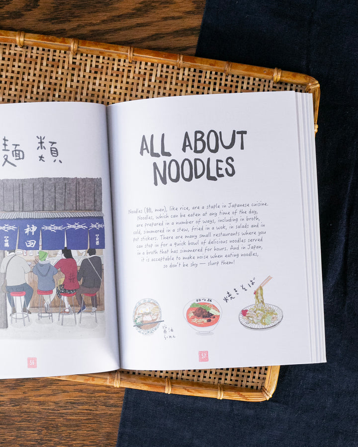 ENG: Japanese Cuisine - An Illustrated Guide by Laure Kie &amp; Haruna Kishi