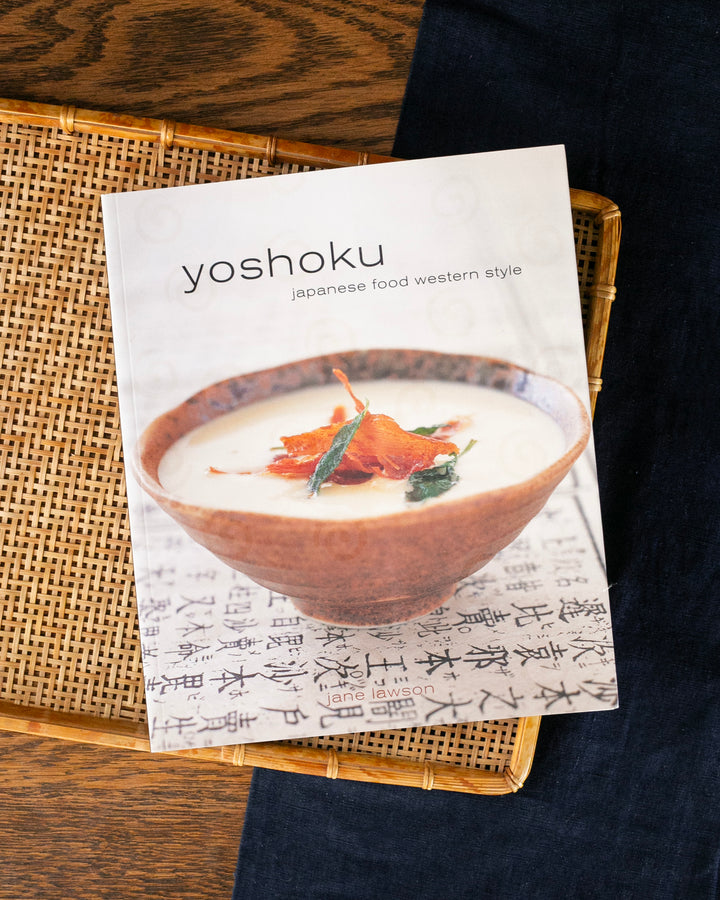 ENG: Yoshoku - Japanese Food Western Style by Jane Lawson