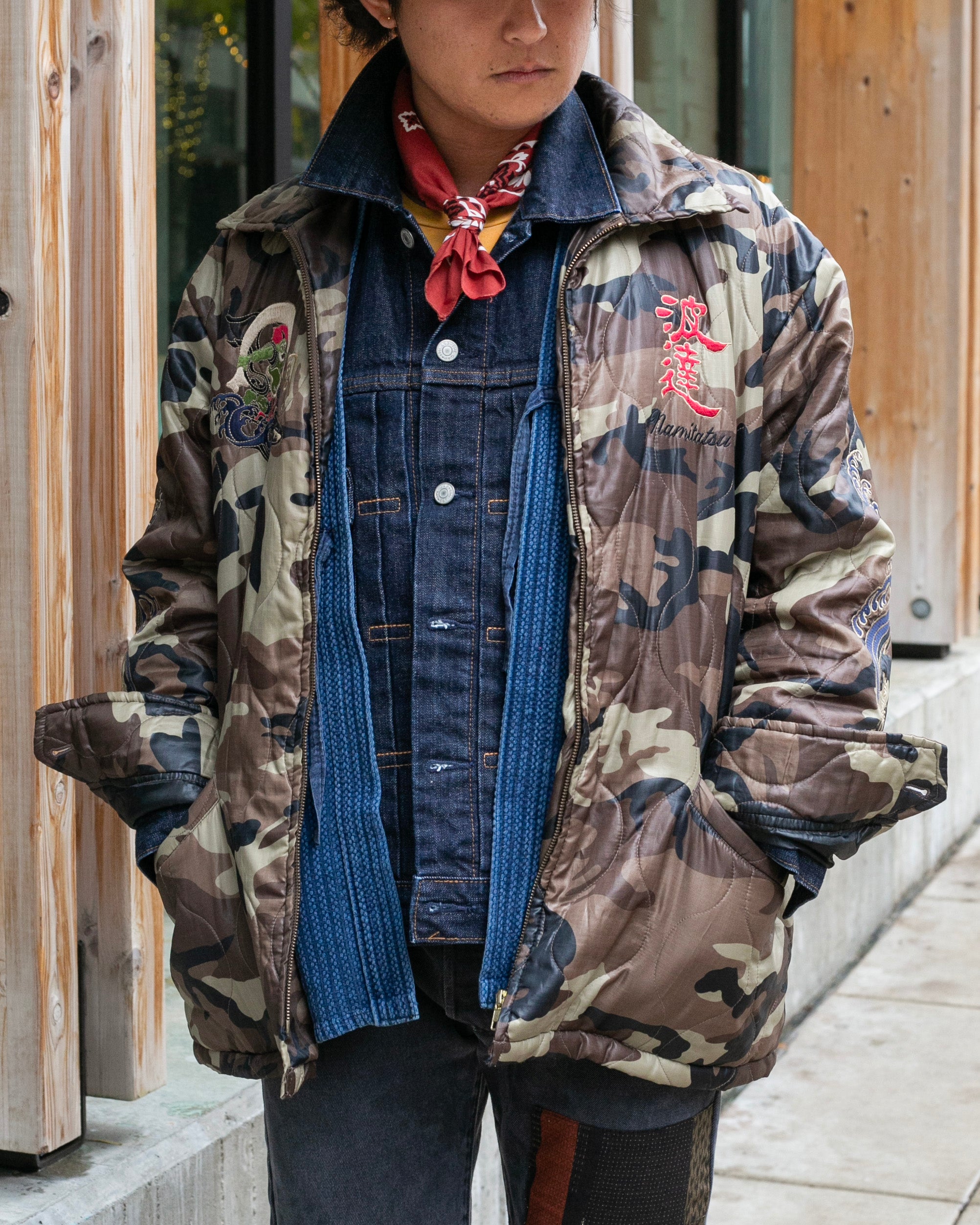 Japanese Repro Quilted Zip-Up Jacket, Namitatsu, Camo Fujin and