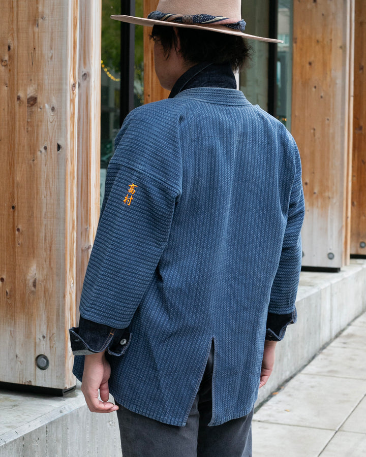 Kiriko Custom Kendo X Gap Denim Jacket - M