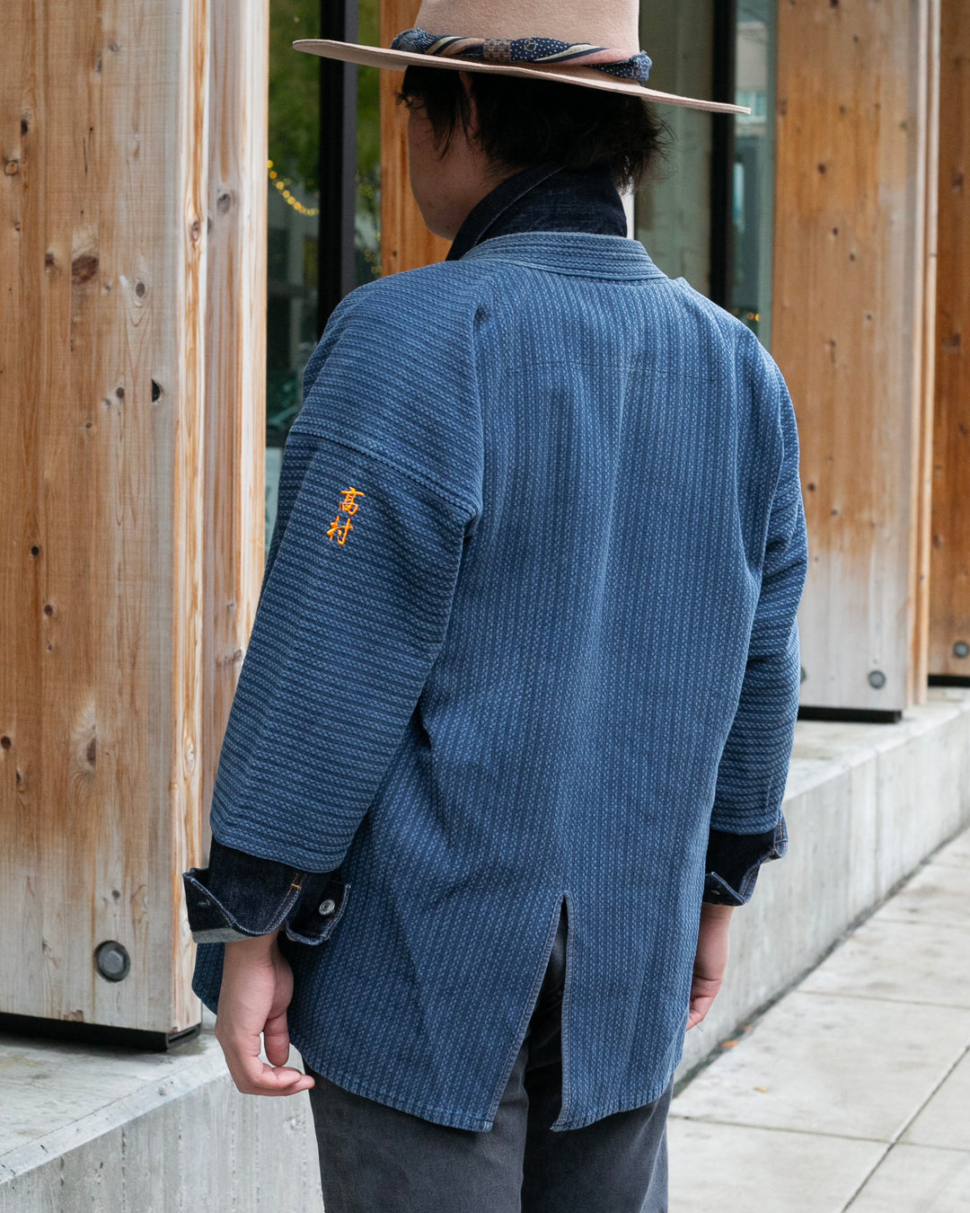 Kiriko Custom Kendo X Gap Denim Jacket - M