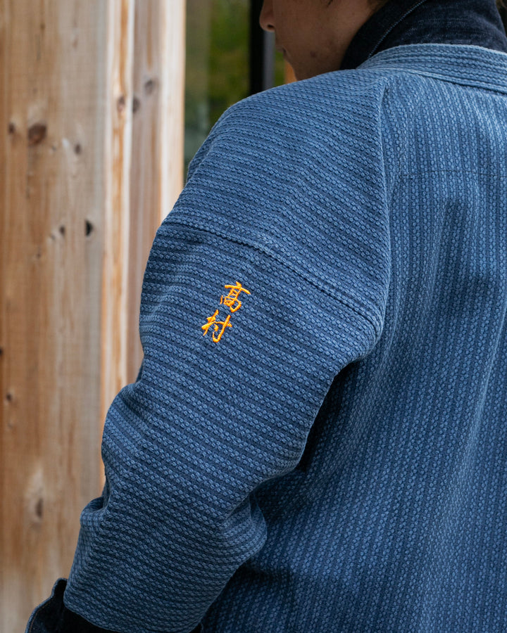 Kiriko Custom Kendo X Gap Denim Jacket - M