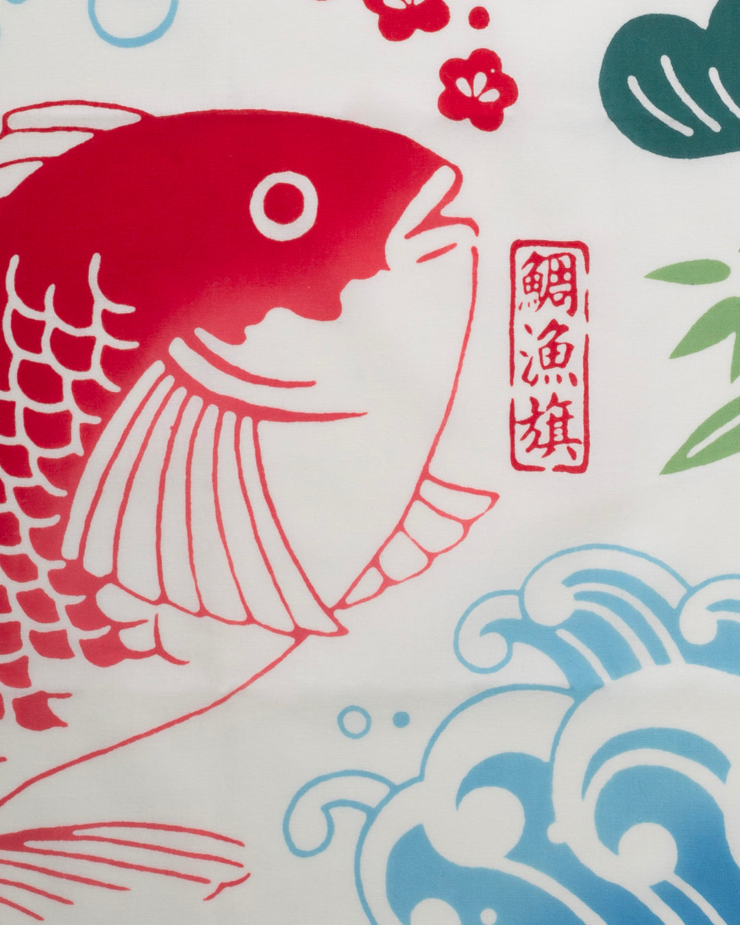 Tenugui, Chusen-Zome, Tairyo Bata