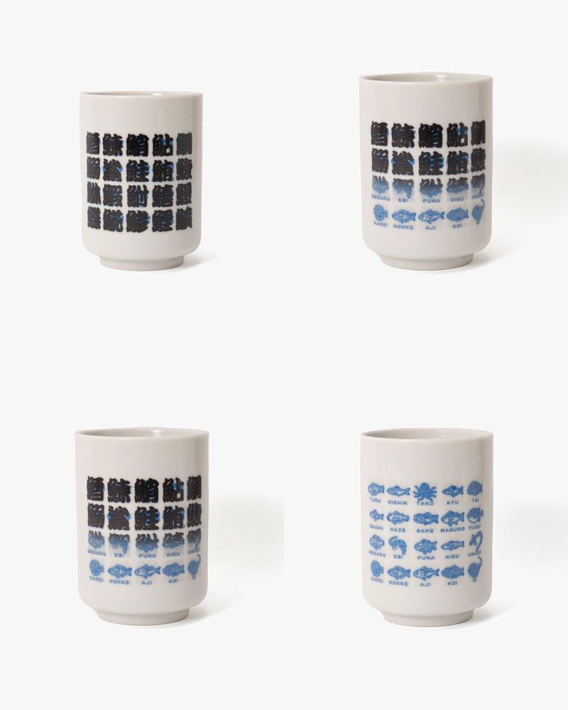 Cup, Arutha, Heat Changing, Sushi Series