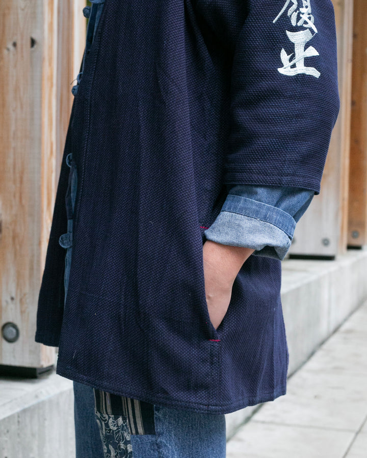 Kiriko Custom Kendo X Denim Mandarin Jacket, Dark Wash - L