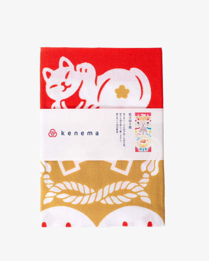 Tenugui, Chusen-Zome, Two Maneki Neko