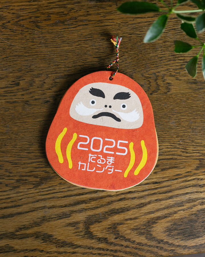 2025 Daruma Monthly Calendar