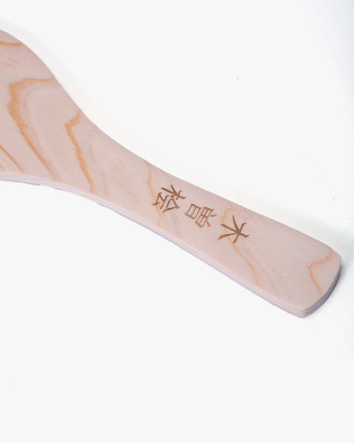 Rice Scoop, Yamaichi, Hinoki, Small