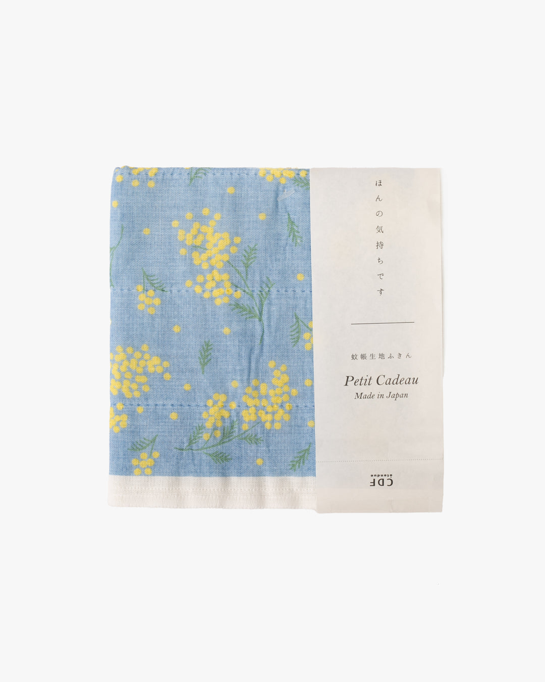 Dish Towel, Bisque, Petit Cadeau Series, Mimosa