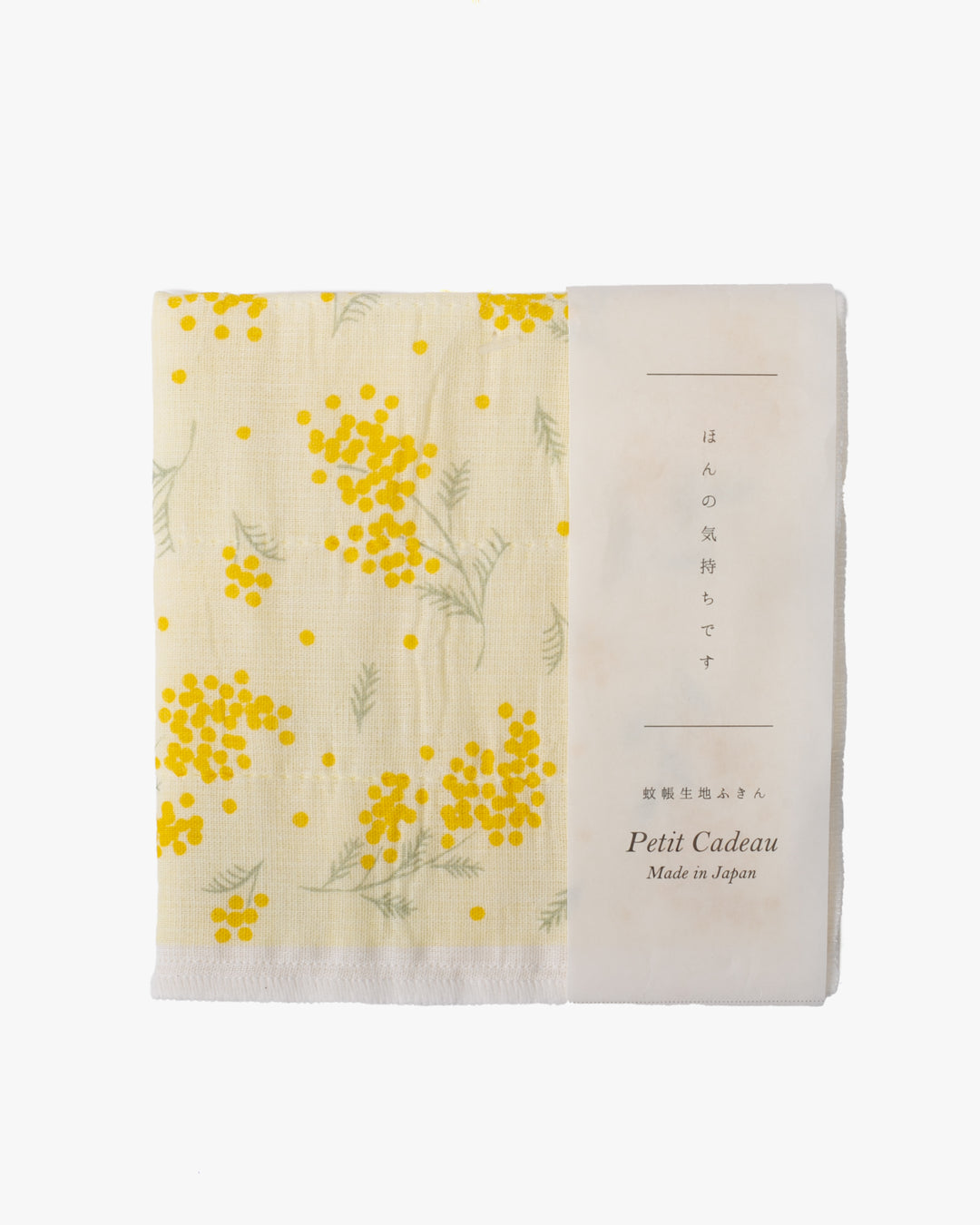 Dish Towel, Bisque, Petit Cadeau Series, Mimosa