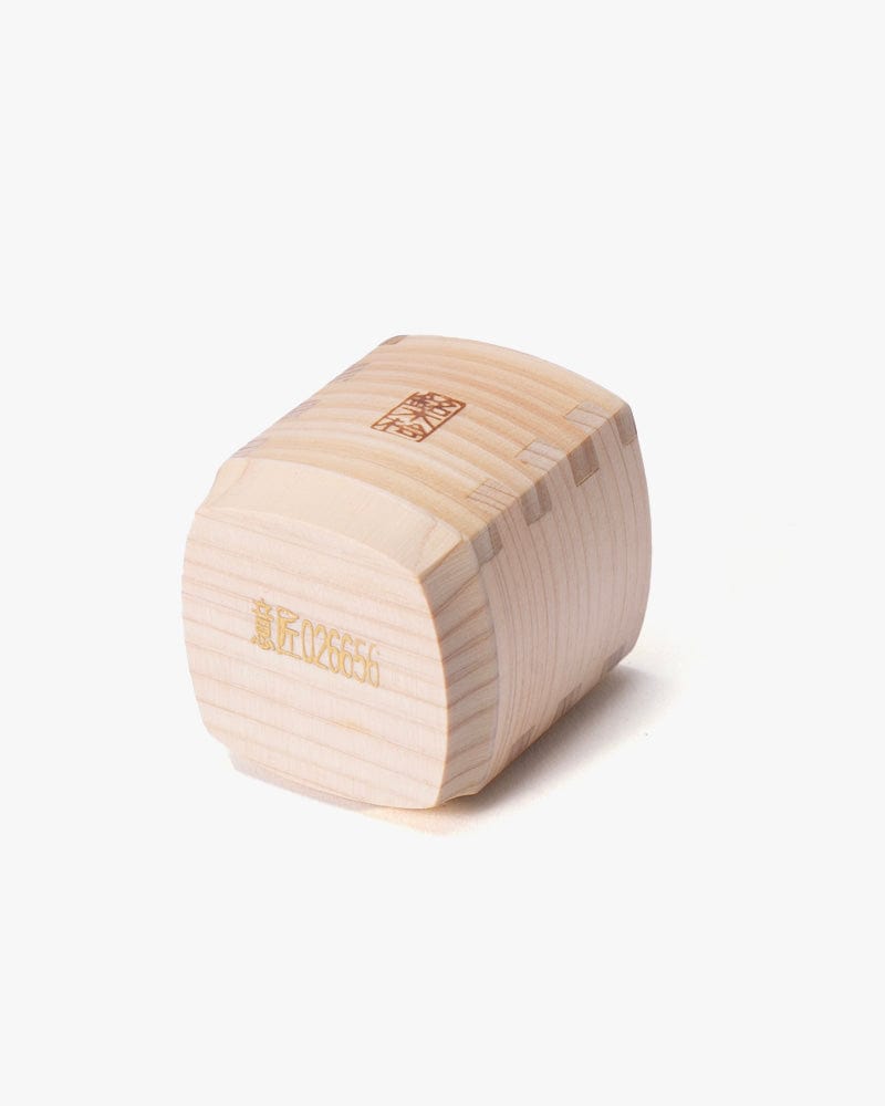 Sake Set, Yamaichi, Four Piece
