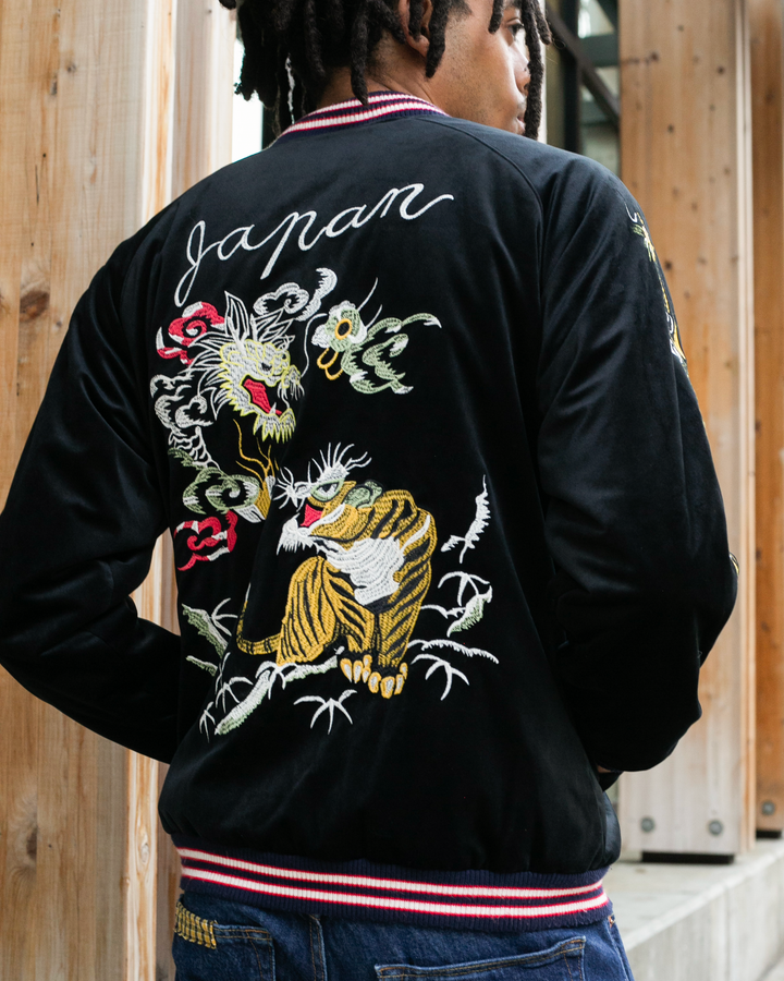 Japanese Repro Souvenir Jacket, XL, Black, Tiger and Dragon Japanese Repro Souvenir Jacket, XL, Black, Tiger and Dragon