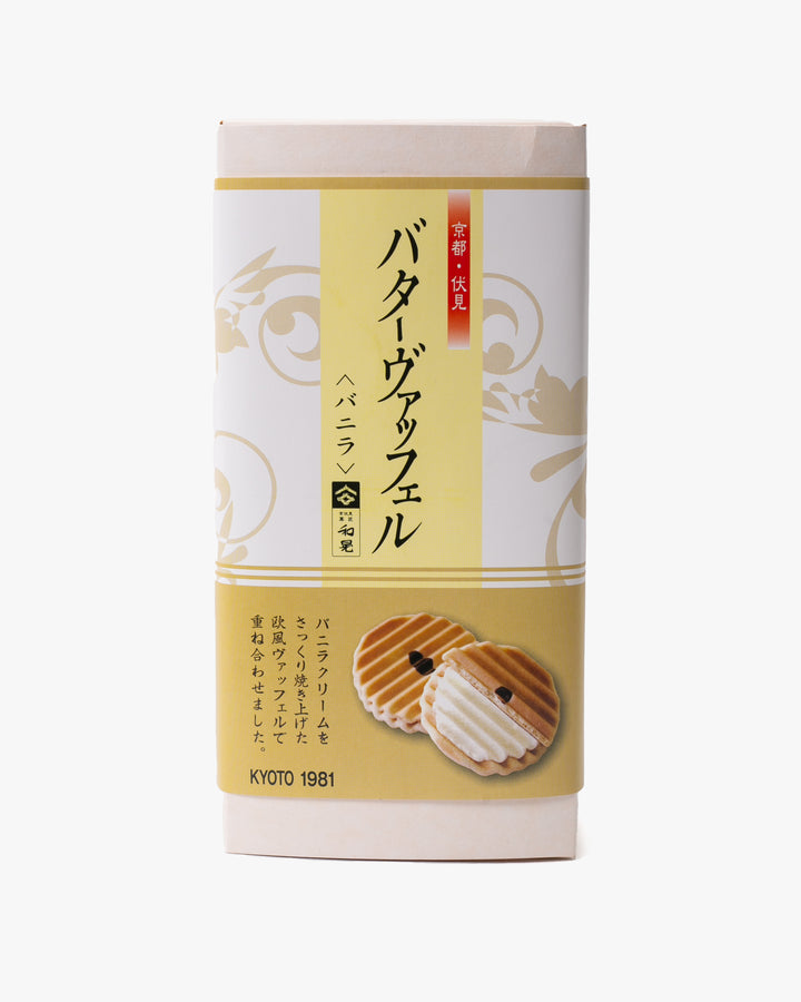 Wakou Butter Waffel Vanilla (5 pieces)