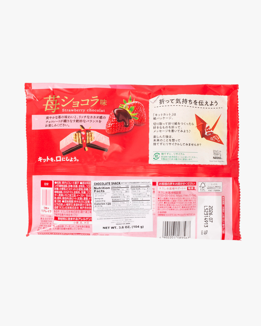 KitKat, Mini Strawberry Chocolate