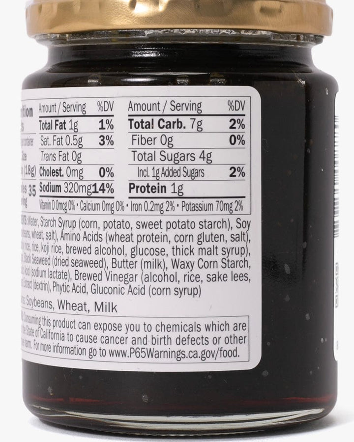 Kuze Fuku, Nori Seaweed Spread