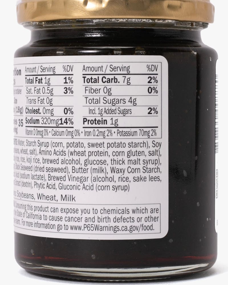 Kuze Fuku, Nori Seaweed Spread