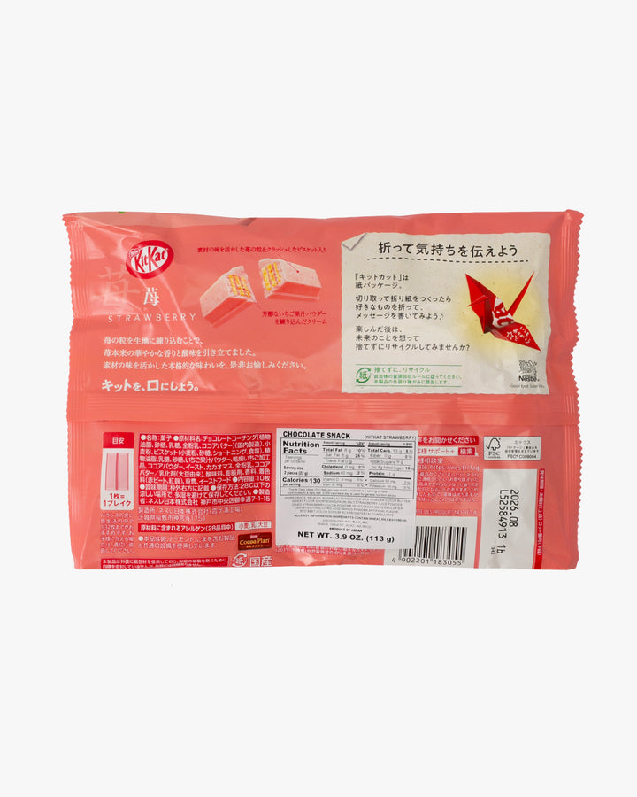 KitKat, Strawberry, 10 pc