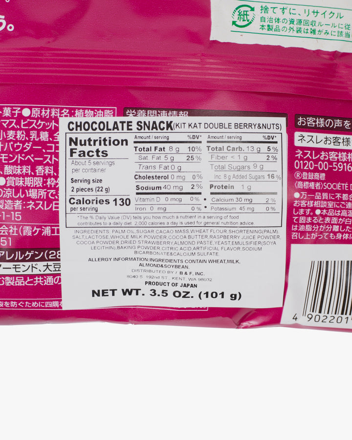 KitKat, Double Berry &amp; Nuts