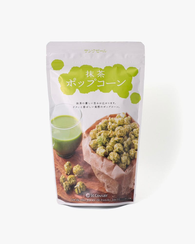 Kuze Fuku, Matcha Popcorn