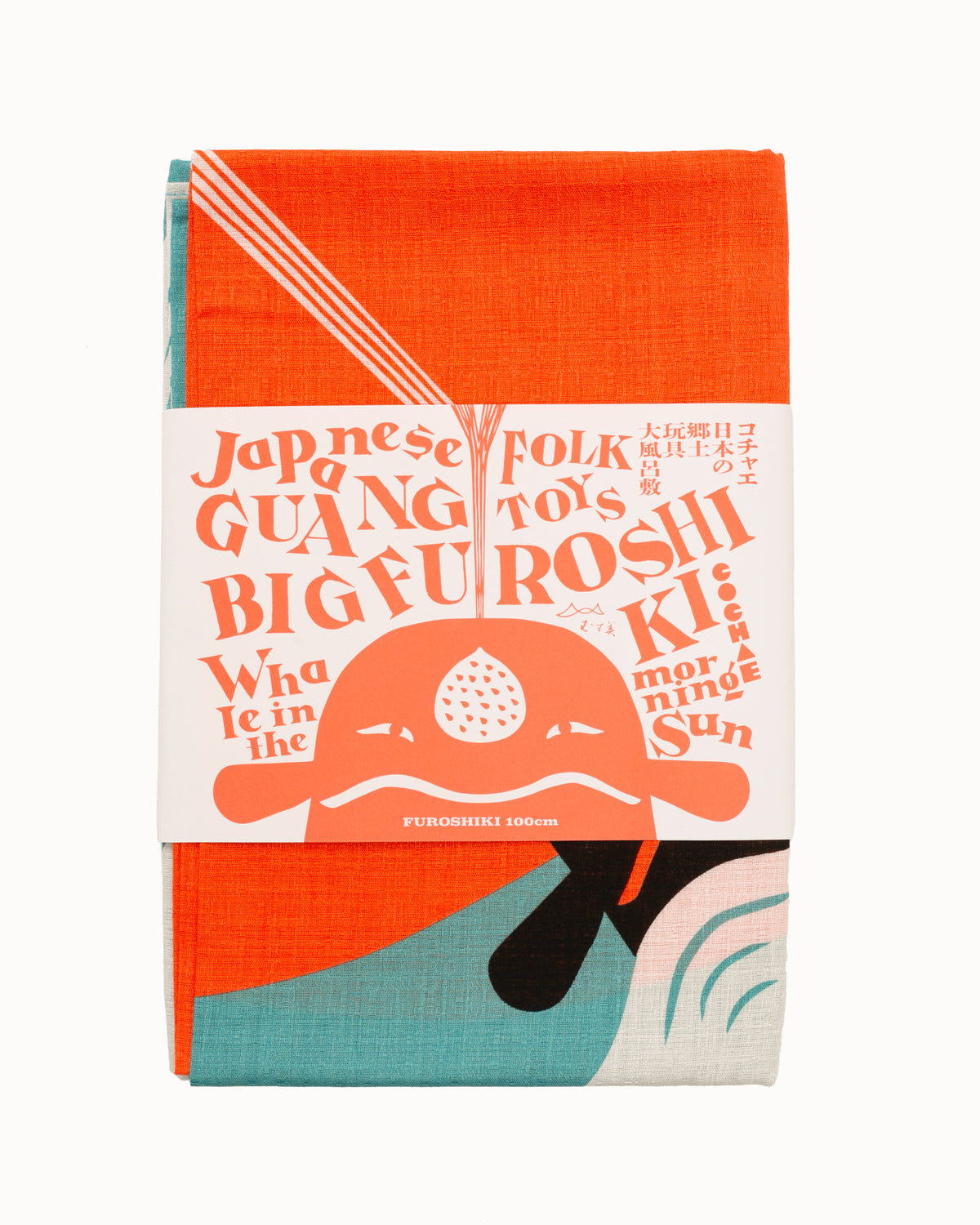 Modern Furoshiki, Musubi, Cochae, Whale in the Morning Sun, Orange 39" x 39"