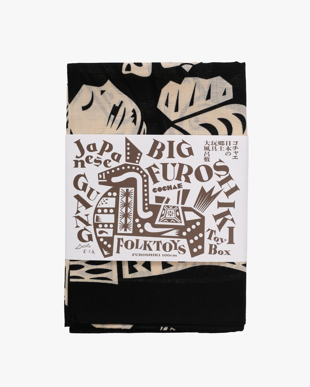 Modern Furoshiki, Musubi, Cochae, Japanese Folk Toys, Black 39" x 39"