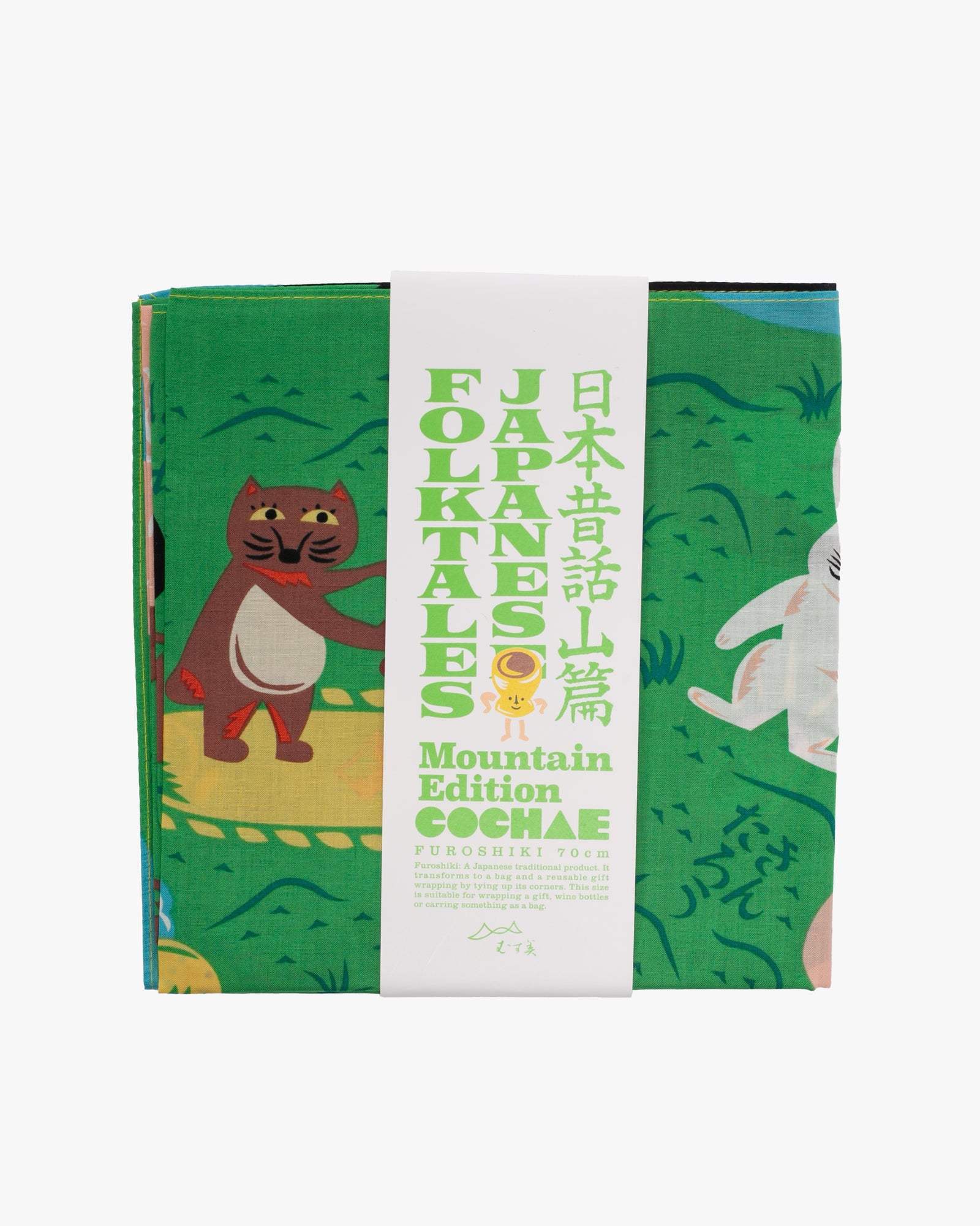Modern Furoshiki, Musubi, Cochae, Japanese Folktales, Mountain 27.5" x 27.5"