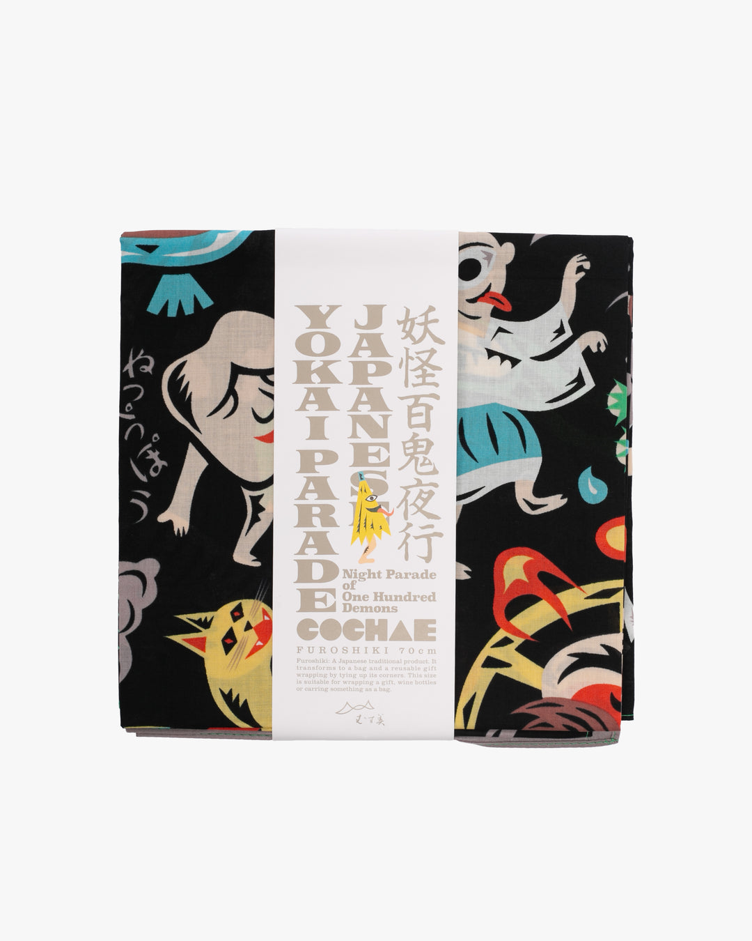 Modern Furoshiki, Musubi, Cochae, Japanese Folktales, Night Parade of One Hundred Demons 27.5" x 27.5"
