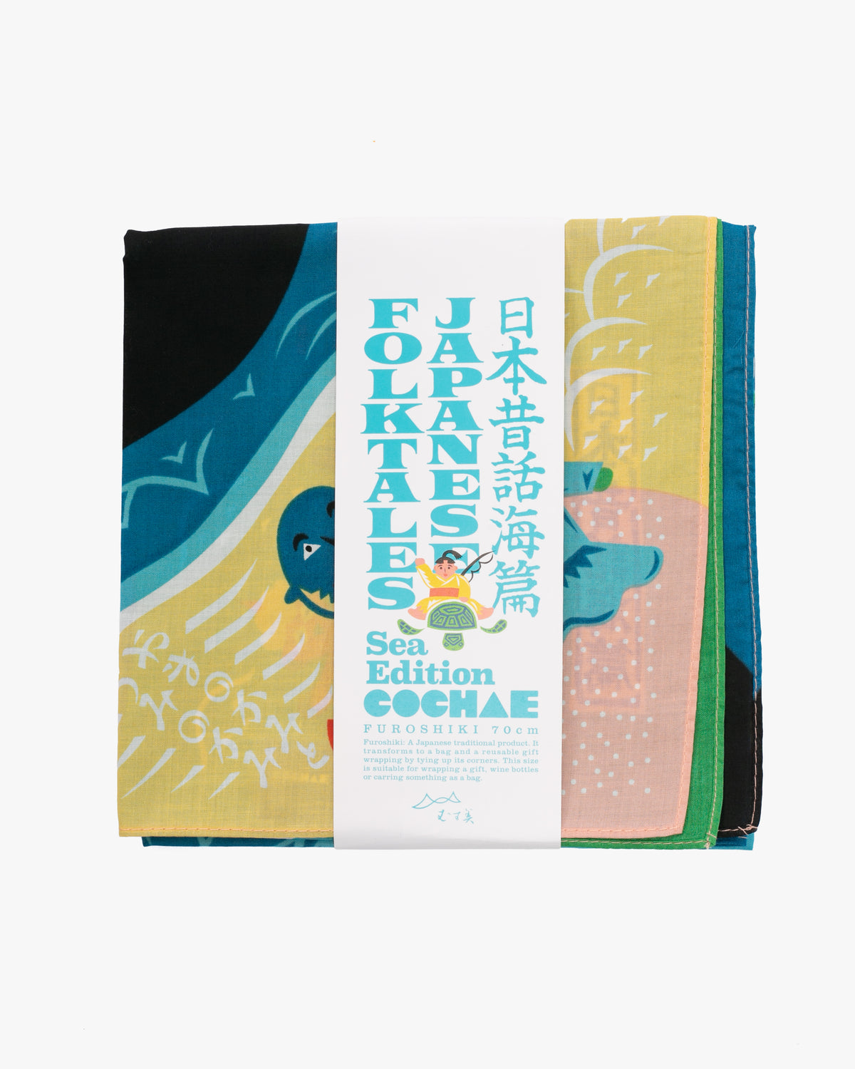 Modern Furoshiki, Musubi, Cochae, Japanese Folktales, Sea 27.5" x 27.5"